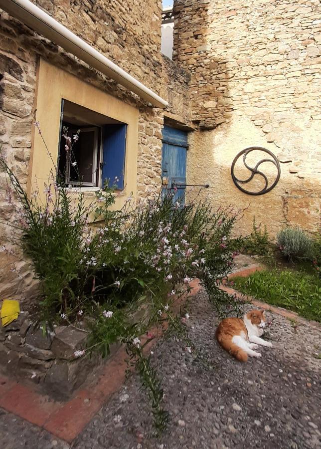 Maison Isivier Magrie Экстерьер фото